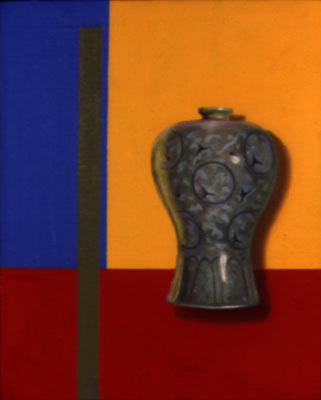 Diptych She 